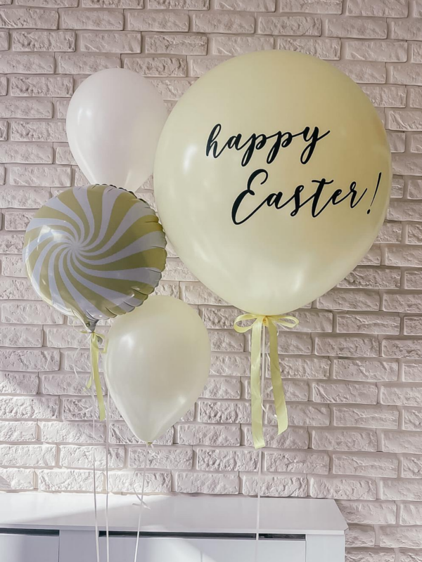 Easter Balloon Bouquet